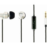 Изображение Gembird gmb audio MHS-EP-CDG-S Вакуумные наушники с микрофоном, металлический корпус, серый цвет Фото Gembird gmb audio MHS-EP-CDG-S Вакуумные наушники с микрофоном, металлический корпус, серый цвет