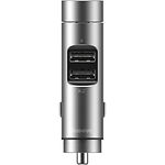 Изображение Автомобильное ЗУ с FM-модулятором Baseus CCNLZ-0S Column Car Silver #4 Фото Автомобильное ЗУ с FM-модулятором Baseus CCNLZ-0S Column Car Silver #4