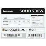 Изображение Блок питания Chieftec GPP-700S Solid #1 Фото Блок питания Chieftec GPP-700S Solid #1