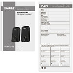 Фото Акустическая система SVEN 318 black, 2*2,5W speaker, USB #2