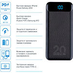 Изображение Внешний аккумулятор Power Bank RivaCase RIVAPOWER VA2580 20000mAh, QC/PD, 20W, Black #3 Фото Внешний аккумулятор Power Bank RivaCase RIVAPOWER VA2580 20000mAh, QC/PD, 20W, Black #3