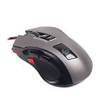 Изображение Мышка Gembird MUSG-004 Оптическая игровая мышь, USB интерфейс #4 Фото Мышка Gembird MUSG-004 Оптическая игровая мышь, USB интерфейс #4