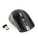 Изображение Мышка Gembird MUSW-4B-04-GB Беспроводная оптическая мышка #2 Фото Мышка Gembird MUSW-4B-04-GB Беспроводная оптическая мышка #2