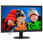 Изображение PHILIPS 24" 243V5QHSBA/01 VA 1920x1080, 8мс, 250кд/м, 178/178, 3000:1, 60Гц, VGA/DVI/HDMI Фото PHILIPS 24" 243V5QHSBA/01 VA 1920x1080, 8мс, 250кд/м, 178/178, 3000:1, 60Гц, VGA/DVI/HDMI