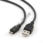 Изображение Кабель Cablexpert CCP-mUSB2-AMBM-0.1M USB->microUSB, 0.1m, premium Фото Кабель Cablexpert CCP-mUSB2-AMBM-0.1M USB->microUSB, 0.1m, premium