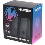 Изображение Акустическая система Maxxter CSP-U001 , 6 Вт, USB питание, черный цвет #2 Фото Акустическая система Maxxter CSP-U001 , 6 Вт, USB питание, черный цвет #2