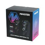 Фото Акустическая система Maxxter CSP-U002RGB, 6 Вт, RGB подсветка , USB питание, черный цвет #1