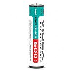 Изображение Аккумулятор Videx HR03/AAA 600MAH double blister/2pcs 20/200 #1 Фото Аккумулятор Videx HR03/AAA 600MAH double blister/2pcs 20/200 #1