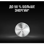 Изображение Батарейка DURACELL DL2032 DSN Lithium (5007659) блистер 2шт. #1 Фото Батарейка DURACELL DL2032 DSN Lithium (5007659) блистер 2шт. #1
