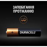 Фото Батарейка DURACELL LR03 (AAA) KPD ULTRA (5007843) блистер 2шт #1