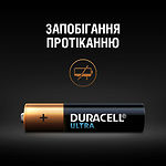 Изображение Батарейка DURACELL LR03 MN2400 AAA ULTRA (Блистер 3 + 1 шт) #2 Фото Батарейка DURACELL LR03 MN2400 AAA ULTRA (Блистер 3 + 1 шт) #2
