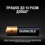 Изображение Батарейка DURACELL LR06 MN1500 AA ULTRA (блистер 3 + 1 шт) #4 Фото Батарейка DURACELL LR06 MN1500 AA ULTRA (блистер 3 + 1 шт) #4