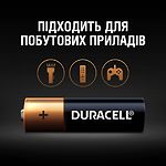 Изображение Батарейка DURACELL LR06 MN1500 AA ULTRA (блистер 3 + 1 шт) #3 Фото Батарейка DURACELL LR06 MN1500 AA ULTRA (блистер 3 + 1 шт) #3