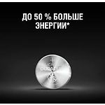 Изображение Батарейка DURACELL DL2025 DSN Lithium (5008922 / 5010963) блистер 2шт. #1 Фото Батарейка DURACELL DL2025 DSN Lithium (5008922 / 5010963) блистер 2шт. #1