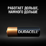 Изображение Батарейка DURACELL MN27 BLN (5007388) блистер 1шт #3 Фото Батарейка DURACELL MN27 BLN (5007388) блистер 1шт #3