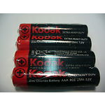 Изображение Батарейка KODAK R3 (30411715) EXTRA HEAVY DUTY, Тип AAA, 4шт/shrink #2 Фото Батарейка KODAK R3 (30411715) EXTRA HEAVY DUTY, Тип AAA, 4шт/shrink #2