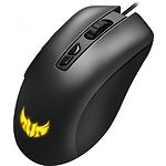 Изображение Мышка ASUS TUF Gaming M3 Grey (90MP01J0-B0UA00) RGB, USB #5 Фото Мышка ASUS TUF Gaming M3 Grey (90MP01J0-B0UA00) RGB, USB #5