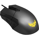Изображение Мышка ASUS TUF Gaming M5 Grey/Black (90MP0140-B0UA00) RGB, USB #5 Фото Мышка ASUS TUF Gaming M5 Grey/Black (90MP0140-B0UA00) RGB, USB #5