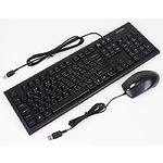 Изображение Клавиатура+мышь A4tech KRS-8572 USB, Black #2 Фото Клавиатура+мышь A4tech KRS-8572 USB, Black #2