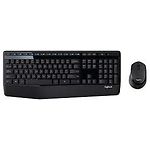 Изображение Клавиатура+мышь Logitech MK345 Wireless Combo Black (920-008534) #2 Фото Клавиатура+мышь Logitech MK345 Wireless Combo Black (920-008534) #2