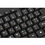 Фото Клавиатура+мышь REAL-EL Standard 503 Kit USB Black (EL123100022) #4