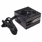 Изображение Блок питания Corsair CX650M Modular 650W 80+Bronze (CP-9020103) #2 Фото Блок питания Corsair CX650M Modular 650W 80+Bronze (CP-9020103) #2