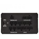 Фото Блок питания Corsair HX750 750W 80+Platinum (CP-9020137) #2