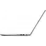 Изображение Notebook ASUS X515MA-EJ490 N4020/4Gb/SSD 256GB/Intel HD Graphics/15.6" Full-HD TN/DOS #5 Фото Notebook ASUS X515MA-EJ490 N4020/4Gb/SSD 256GB/Intel HD Graphics/15.6" Full-HD TN/DOS #5