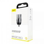 Изображение Автомобильное ЗУ Baseus VCHX-A0G Grey, USB-A, QC3.0, 30W, 4.5V-20V/5A-1.5A #3 Фото Автомобильное ЗУ Baseus VCHX-A0G Grey, USB-A, QC3.0, 30W, 4.5V-20V/5A-1.5A #3