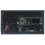 Изображение Блок питания GAMEMAX RGB-550 550W модульный, 80Plus GOLD #1 Фото Блок питания GAMEMAX RGB-550 550W модульный, 80Plus GOLD #1