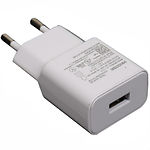 Изображение Сетевое ЗУ Maxxter UC-32A. QC, 5V/2.1A-9V/1.6A #1 Фото Сетевое ЗУ Maxxter UC-32A. QC, 5V/2.1A-9V/1.6A #1