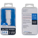 Изображение Автомобильное ЗУ RIVACASE VA4222 WD1 White, 2.4А ,5V #1 Фото Автомобильное ЗУ RIVACASE VA4222 WD1 White, 2.4А ,5V #1
