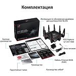 Фото ASUS GT-AX11000 Маршрутизатор  WiFi AX11000 #1