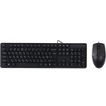 Изображение Клавиатура+мышь A4tech KK-3330 проводная, USB, Black #1 Фото Клавиатура+мышь A4tech KK-3330 проводная, USB, Black #1