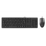 Изображение Клавиатура+мышь A4tech KK-3330S проводная, USB, Silent mouse,Black Фото Клавиатура+мышь A4tech KK-3330S проводная, USB, Silent mouse,Black