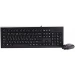 Изображение Клавиатура+мышь A4tech KK-3330S проводная, USB, Silent mouse,Black #1 Фото Клавиатура+мышь A4tech KK-3330S проводная, USB, Silent mouse,Black #1