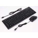 Изображение Клавиатура+мышь A4tech KR-8572S USB, Black #1 Фото Клавиатура+мышь A4tech KR-8572S USB, Black #1