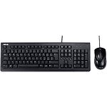 Изображение Клавиатура+мышь ASUS U2000 (90-XB1000KM000N0), USB, Black Фото Клавиатура+мышь ASUS U2000 (90-XB1000KM000N0), USB, Black