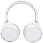 Фото Philips TAH5205 White (TAH5205WT/00) Bluetooth наушники с микрофоном