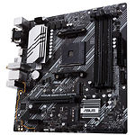 Изображение Материнская плата ASUS PRIME B550M-A WIFI II, sAM4, mATX Фото Материнская плата ASUS PRIME B550M-A WIFI II, sAM4, mATX