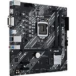 Изображение Материнская плата ASUS PRIME H410M-K R2.0, S-1200 #2 Фото Материнская плата ASUS PRIME H410M-K R2.0, S-1200 #2