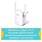 Изображение Точка доступа TP-Link TL-WA855RE, Усилитель Wi-Fi сигнала 802.11b/g/n 300Mb, 10/100 LAN, евровилка #2 Фото Точка доступа TP-Link TL-WA855RE, Усилитель Wi-Fi сигнала 802.11b/g/n 300Mb, 10/100 LAN, евровилка #2