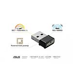 Фото Адаптер сетевой ASUS USB-AC53 NANO WiFi, 802.11ac Dualband AC1200 USB2.0 #1