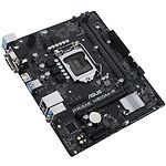 Изображение Материнская плата ASUS PRIME H510M-R-SI, s1200, micro-ATX #2 Фото Материнская плата ASUS PRIME H510M-R-SI, s1200, micro-ATX #2