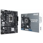 Изображение Материнская плата ASUS PRIME H610M-K D4, s1700, Micro-ATX Фото Материнская плата ASUS PRIME H610M-K D4, s1700, Micro-ATX