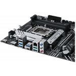 Изображение Материнская плата ASUS PRIME H670-PLUS D4, s1700, ATX Фото Материнская плата ASUS PRIME H670-PLUS D4, s1700, ATX