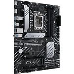 Изображение Материнская плата ASUS PRIME H670-PLUS D4, s1700, ATX #4 Фото Материнская плата ASUS PRIME H670-PLUS D4, s1700, ATX #4