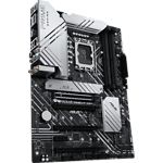 Изображение Материнская плата ASUS PRIME Z690-P WIFI, s1700, ATX #3 Фото Материнская плата ASUS PRIME Z690-P WIFI, s1700, ATX #3