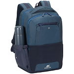 Изображение Рюкзак для Notebook RivaCase 7767 Steel blue/aquamarine с диагональю дисплея 15.6" #9 Фото Рюкзак для Notebook RivaCase 7767 Steel blue/aquamarine с диагональю дисплея 15.6" #9