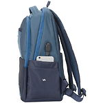 Изображение Рюкзак для Notebook RivaCase 7767 Steel blue/aquamarine с диагональю дисплея 15.6" #6 Фото Рюкзак для Notebook RivaCase 7767 Steel blue/aquamarine с диагональю дисплея 15.6" #6